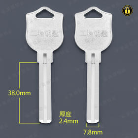 〖5088〗工程双叶片