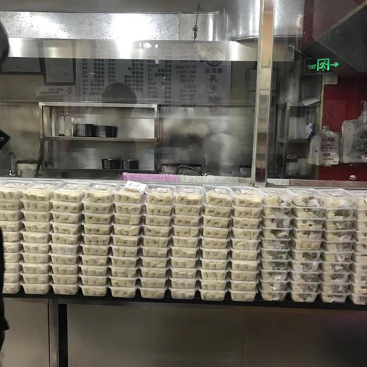 耳光大馄饨 商品图2