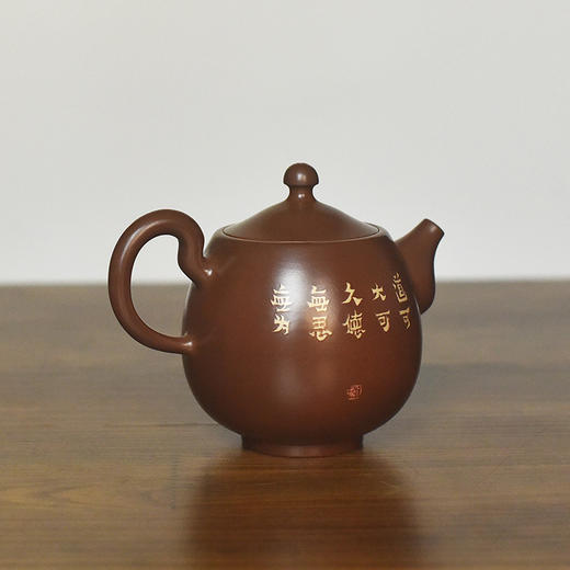 陶茶居 【小拙】壶 商品图2
