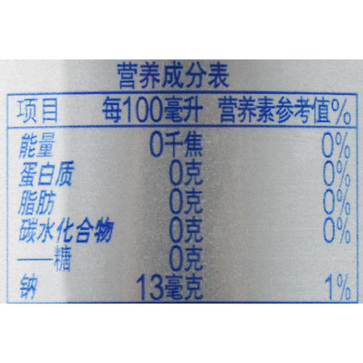 雪碧（Sprite） 汽水 清爽柠檬味 500ml 商品图2