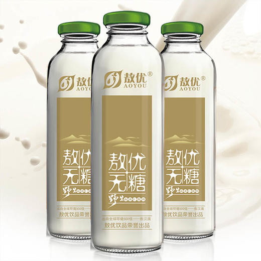 【敖优无糖杏仁】295*10/瓶 野生杏仁乳 植物蛋白饮料 内蒙特产 商品图2