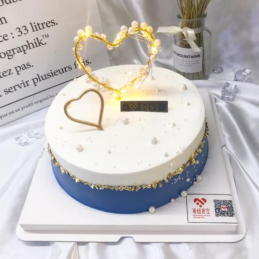 简约心型（提前3小时预订） 商品图0