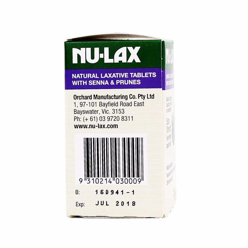 NU-LAX/乐康膏  西梅乐康片果蔬排便清肠清宿便 40片  香港直邮JPY带授权招加盟代理