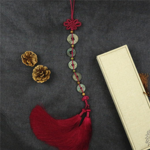 精品“大五帝”古钱币挂饰 商品图0