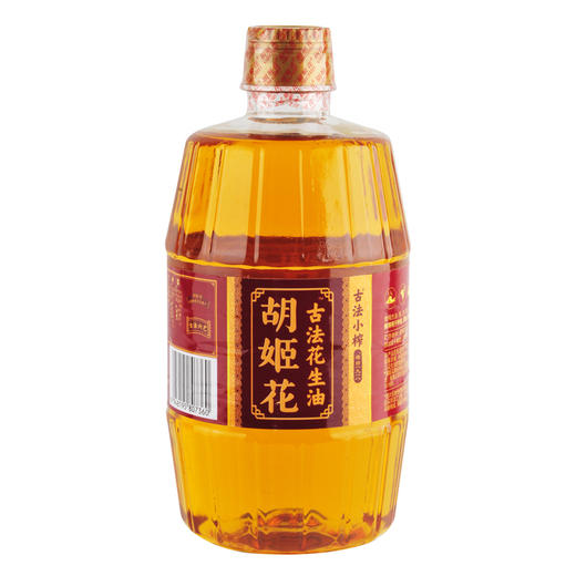 胡姬花 古法小榨一级花生油 900ml 商品图1