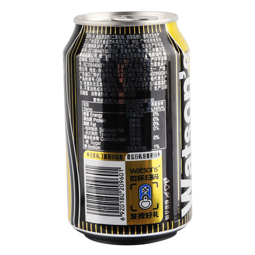 屈臣氏（Watsons） 苏打汽水 330ml 商品图1