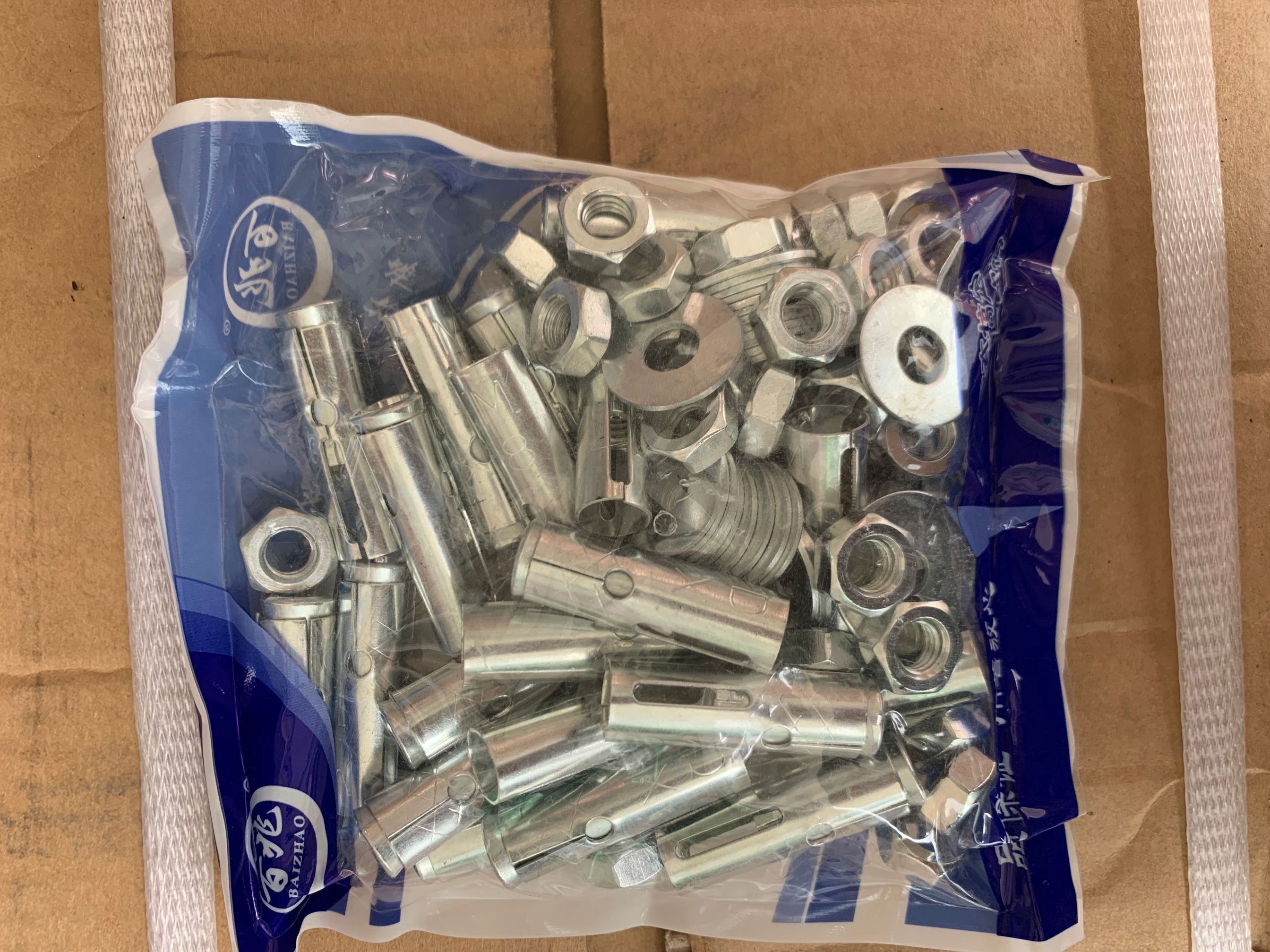 百兆M8连体拉爆 （20套装）50袋/件 商品代码95103