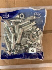 百兆M8连体拉爆 （20套装）50袋/件 商品代码95103