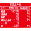 可口可乐（Coca-Cola） 可乐汽水 330ml*6 商品缩略图3