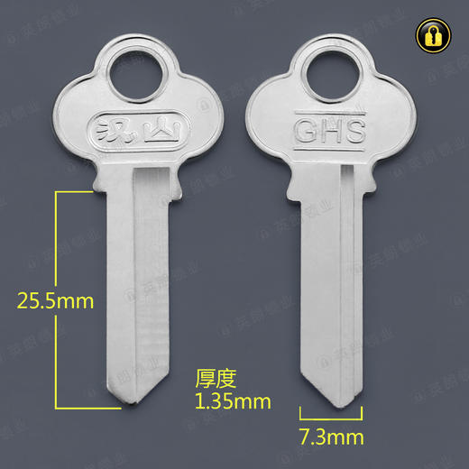 〖1101〗双角汉山左26mm 商品图0