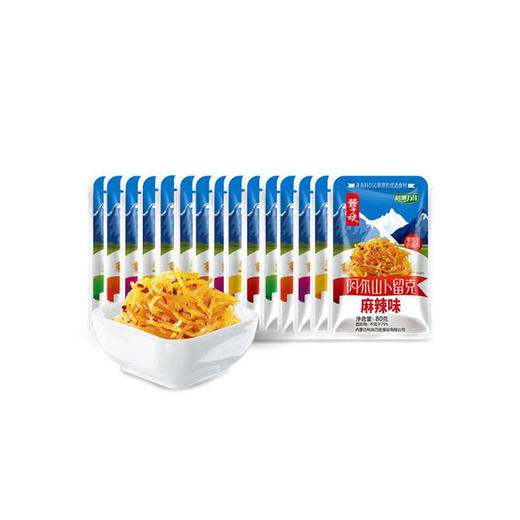 旧版，不用    【酱于娘卜留克】80g/袋 酸甜咸菜丝 酱菜下饭小菜 内蒙特产 商品图0