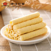 【满减参考价0.6元】奶酪味蛋卷 商品缩略图0