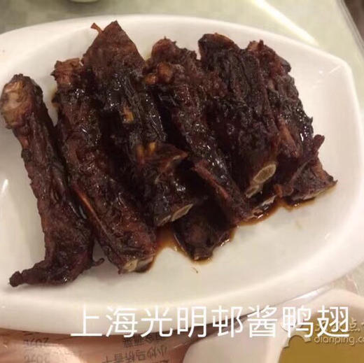 光明村酱鸭翅500克 商品图1