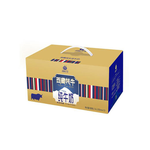 旧版产品    【西藏高原之宝】200ml 牦牛奶 成人孕妇学生儿童牛奶 纯奶 牛乳 商品图1