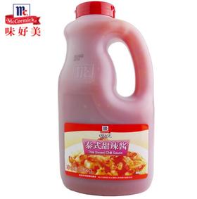 【食品酒水】味好美泰式甜辣酱2kg