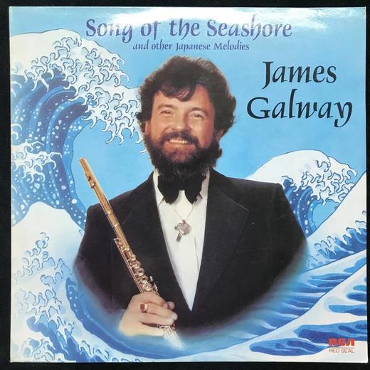 LP黑胶唱片 詹姆斯·高威长笛专辑《海滨之歌》 商品图0