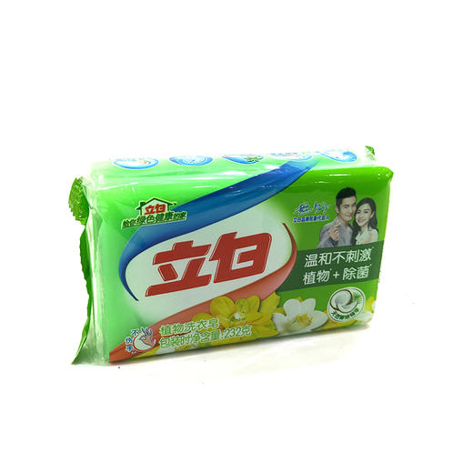 【立白】天然椰油精华植物洗衣肥皂-山谷花香232g 洗护温和柔顺不伤手 商品图0