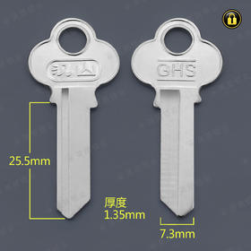 〖1102〗双角汉山右26mm