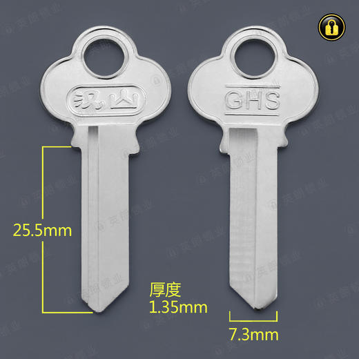 〖1102〗双角汉山右26mm 商品图0