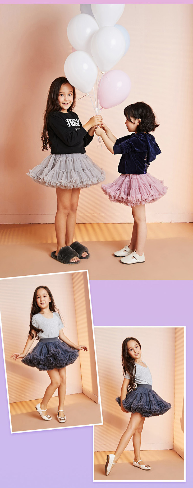 每个女孩都该有的tutu裙法国轻奢品牌qcutains半身裙连衣裙