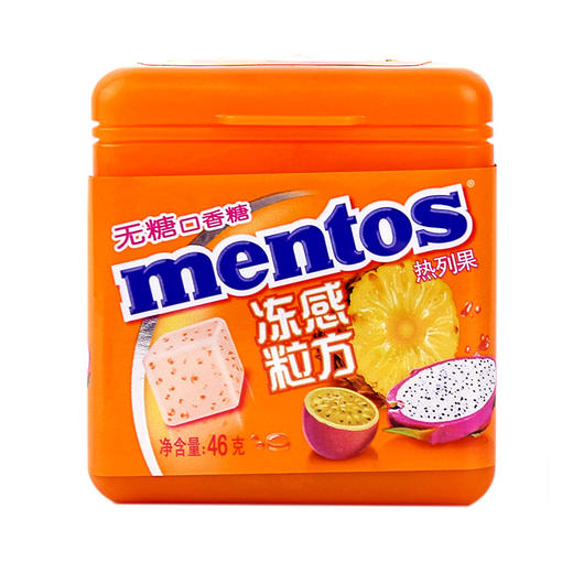 曼妥思冻感粒方无糖口香糖瓶装热列果口味