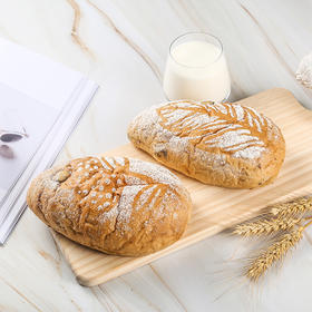 【预定】冲绳核桃包(上午7点后订购，第二天下午发货）