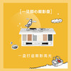雅姿一见倾心眼影盘【2种颜色可选】净含量：4g 商品缩略图0