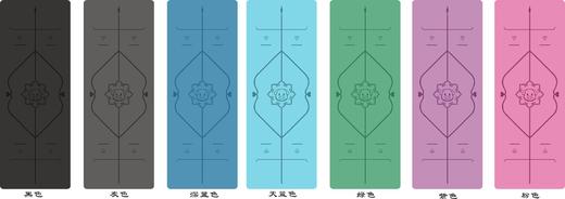 特价土豪垫/PU+天然橡胶4.5mm【下单请备注颜色】 商品图4