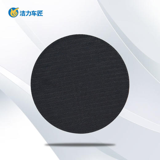 气动打蜡机盘 商品图1