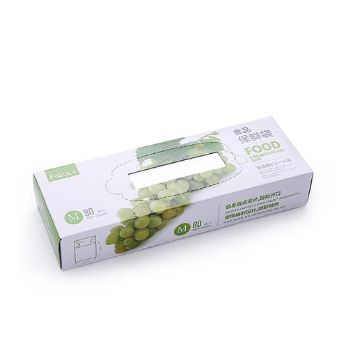 Fasola家用健康保鲜袋一次性加厚大号连卷袋小号手撕袋中号食品袋 商品图1