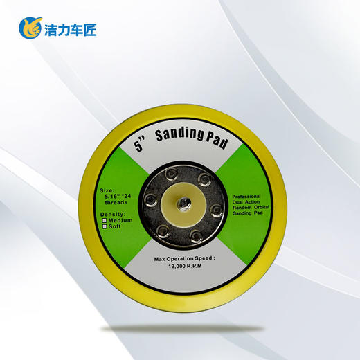 气动打蜡机盘 商品图0