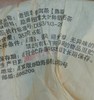 【食品酒水】普洱熟茶饼勐海老班章  148+190积分 商品缩略图1