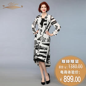 YIQU丨“时尚典范”长衬衣（几何）P