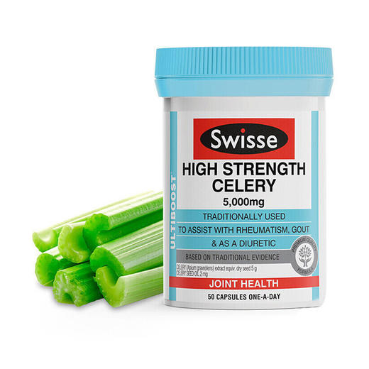 澳洲 Swisse 西芹籽精华5000mg 50粒 商品图1