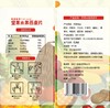 【食品酒水】坚果水果玉米片燕麦片 商品缩略图2