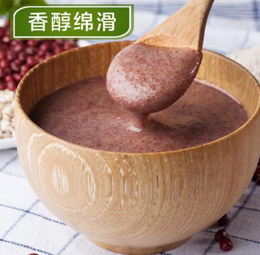【谷粉】红豆薏米粉520g五谷粉 商品图2