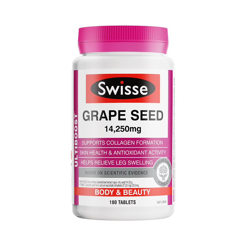 澳洲 Swisse 葡萄籽精华  180粒