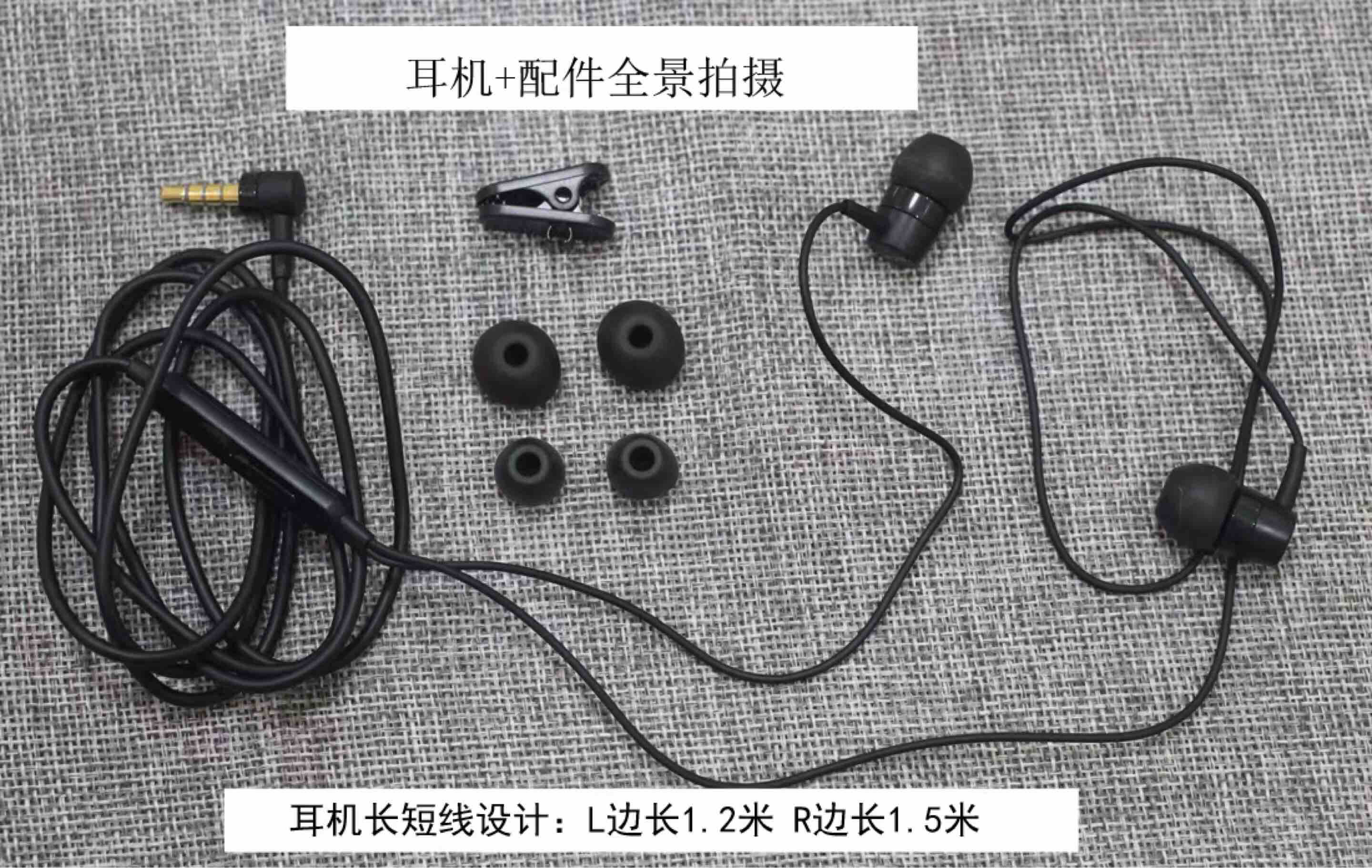 神器sony索尼有线入耳耳机mh750全新据吹加脉冲能pk万元耳机