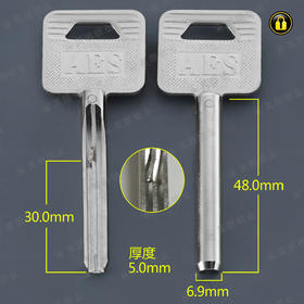 〖2185〗特长安防(卡位30)