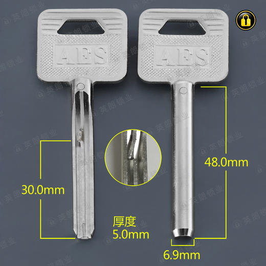 〖2185〗特长安防(卡位30) 商品图0