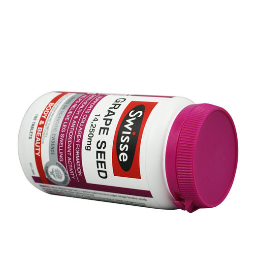 澳洲 Swisse 葡萄籽精华  180粒 商品图4