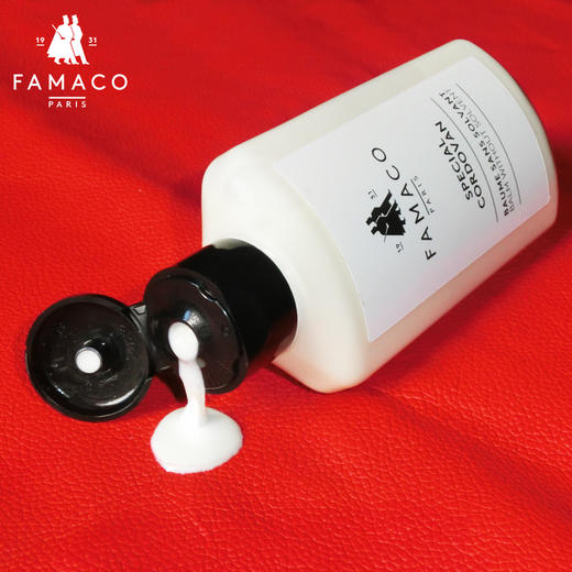 法国进口Famaco皮革滋润乳霜鞋油 商品图3