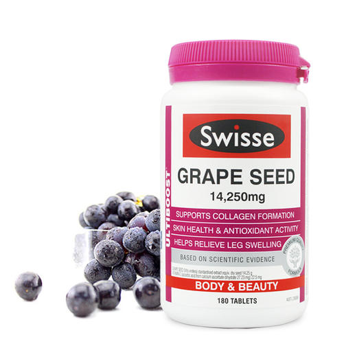澳洲 Swisse 葡萄籽精华  180粒 商品图1