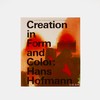 Hans Hofmann: Creation in Form and Color  汉斯·霍夫曼：形式与颜色 商品缩略图0