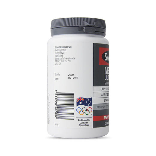 澳洲 Swisse 男士复合维生素片 120粒 商品图4