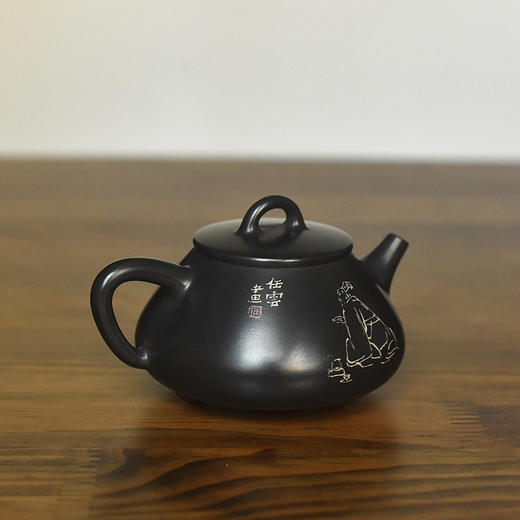 陶茶居【石瓢】壶 商品图2