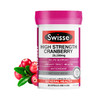 澳洲 Swisse 高浓度蔓越莓精华 30粒 商品缩略图1