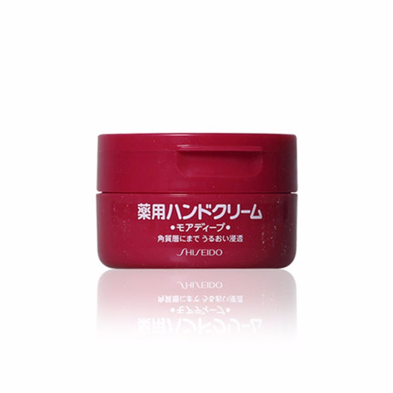 SHISEIDO/资生堂 特润尿素红罐护手霜 100G保税JPY带授权招加盟代理
