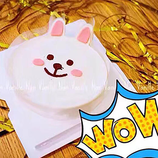 可妮兔(请在16：00前，提前一天预定） 商品图1