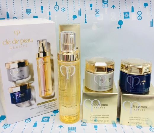 CDP肌肤之钥滋润套装（166028） 商品图0